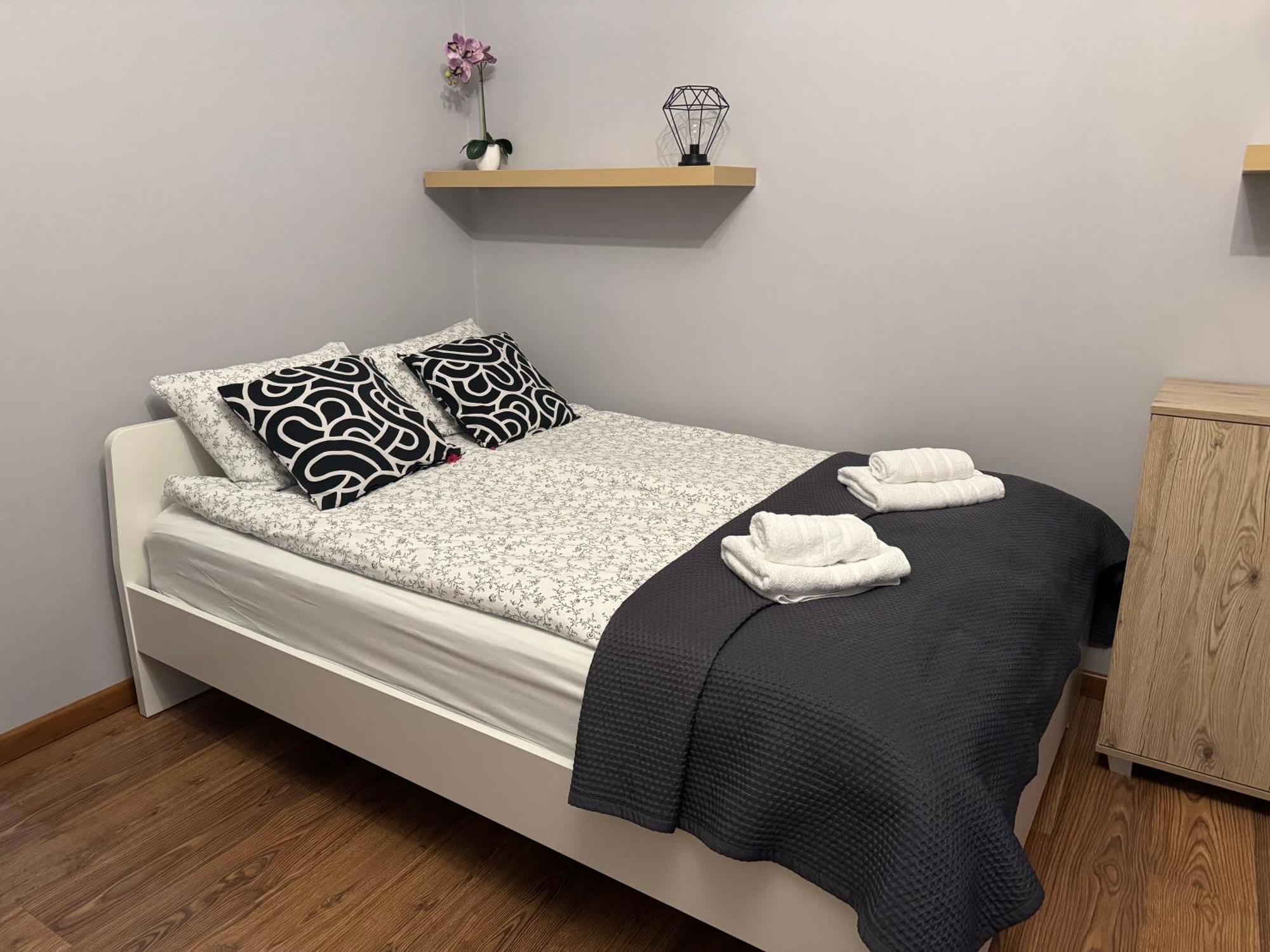 W Sercu Gdanska Apartment